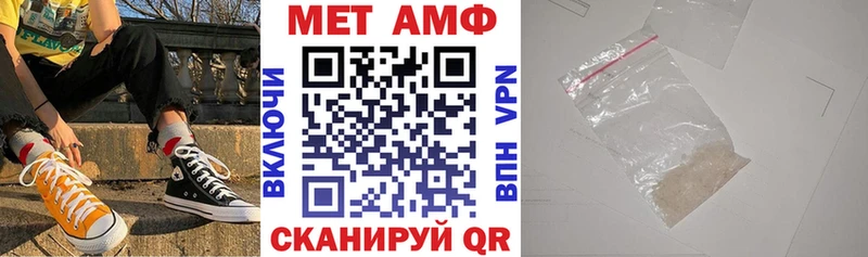 где продают наркотики  Бологое  АМФ Розовый 