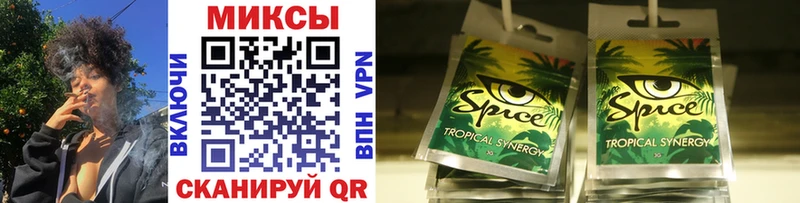 Бутират 99%  Бологое 