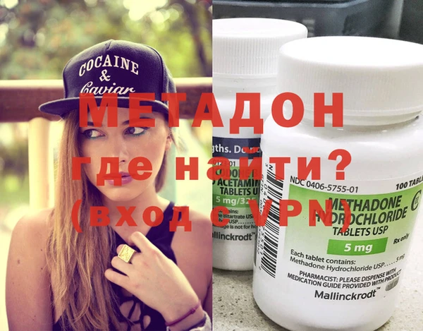 MESCALINE Алзамай