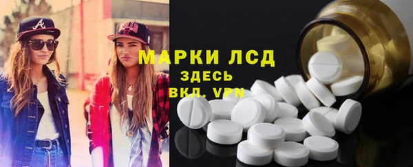 ECSTASY Аркадак