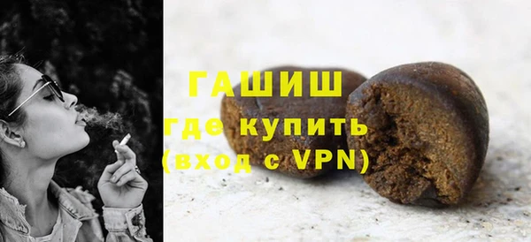 СК Армянск