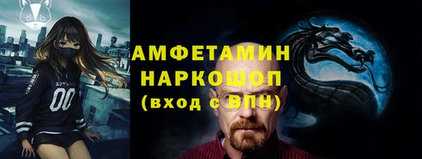 СК Армянск