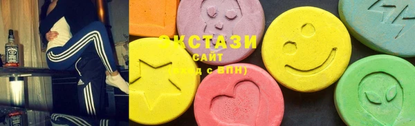 MESCALINE Алзамай