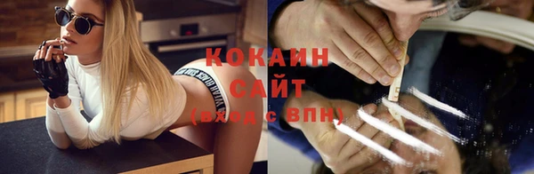 скорость Арсеньев