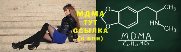 герыч Алексин