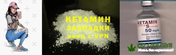 СК Армянск