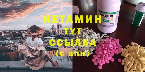 MESCALINE Алзамай
